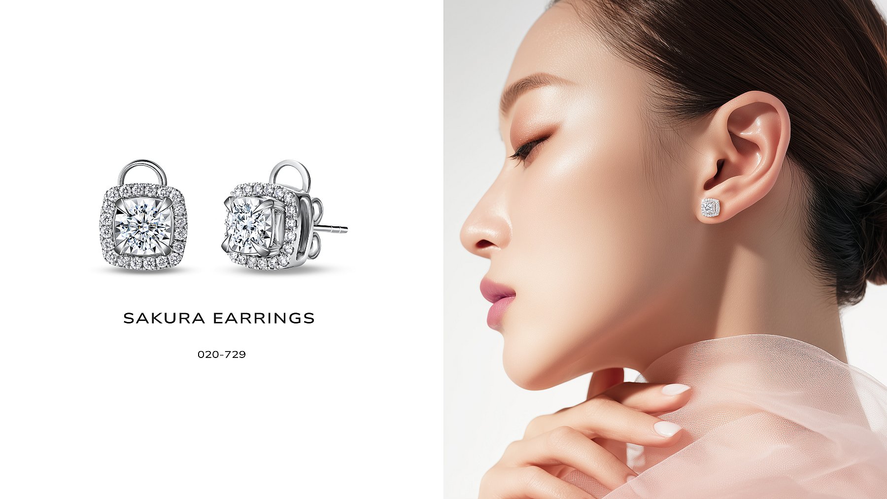 Sakura Signature &mdash; Mizora Jewelry 6