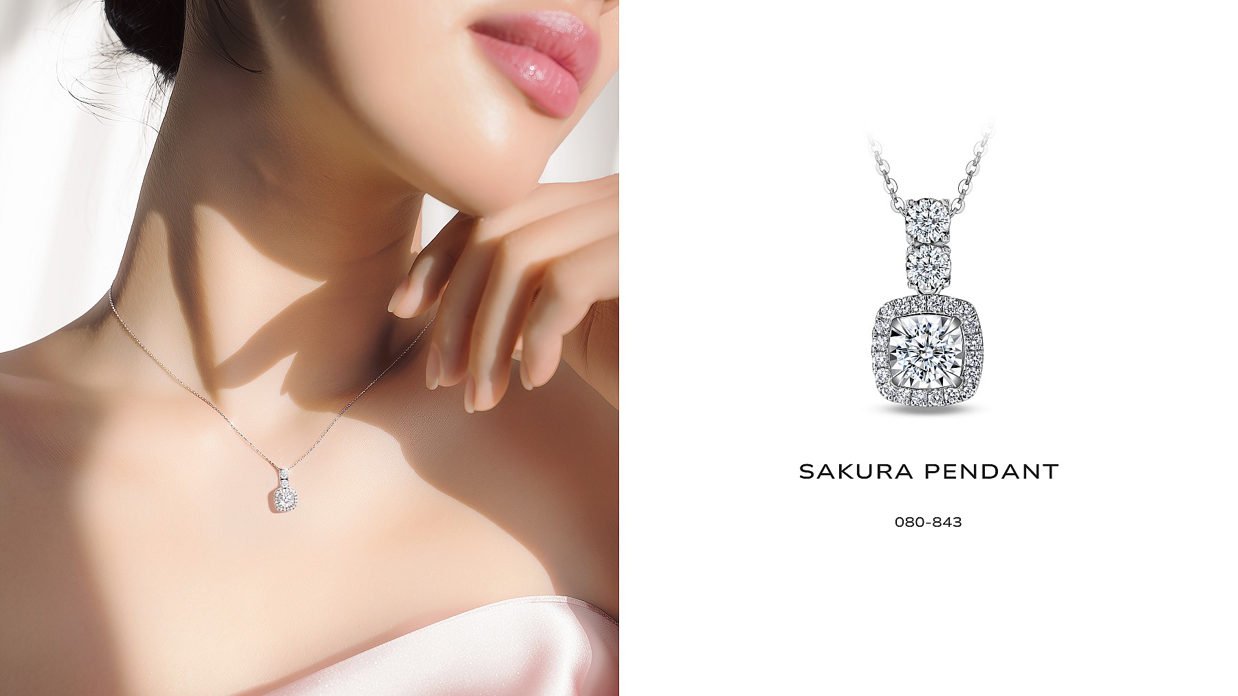 Sakura Signature &mdash; Mizora Jewelry 7
